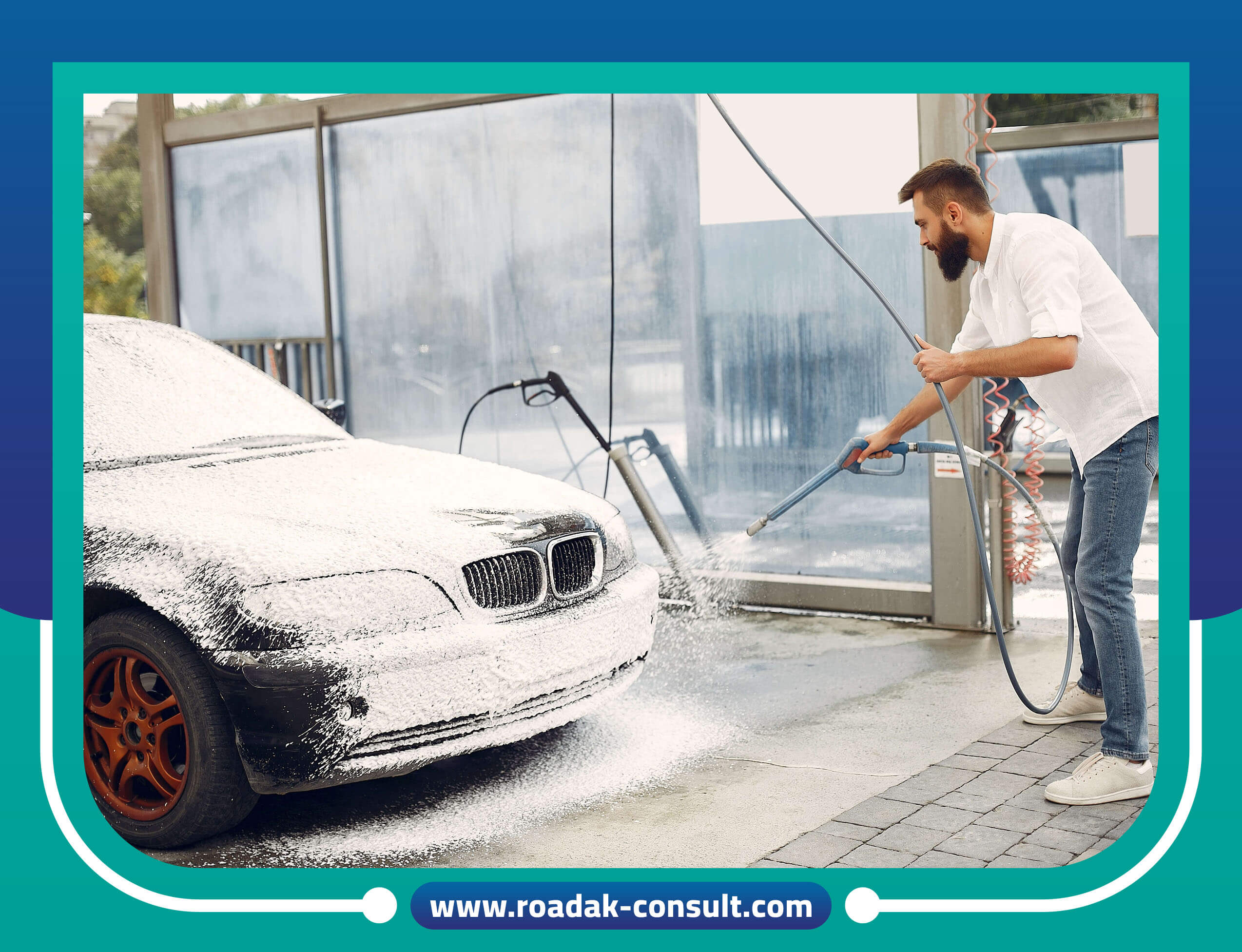 دراسة جدوى مغسلة سيارات بعائد 32%