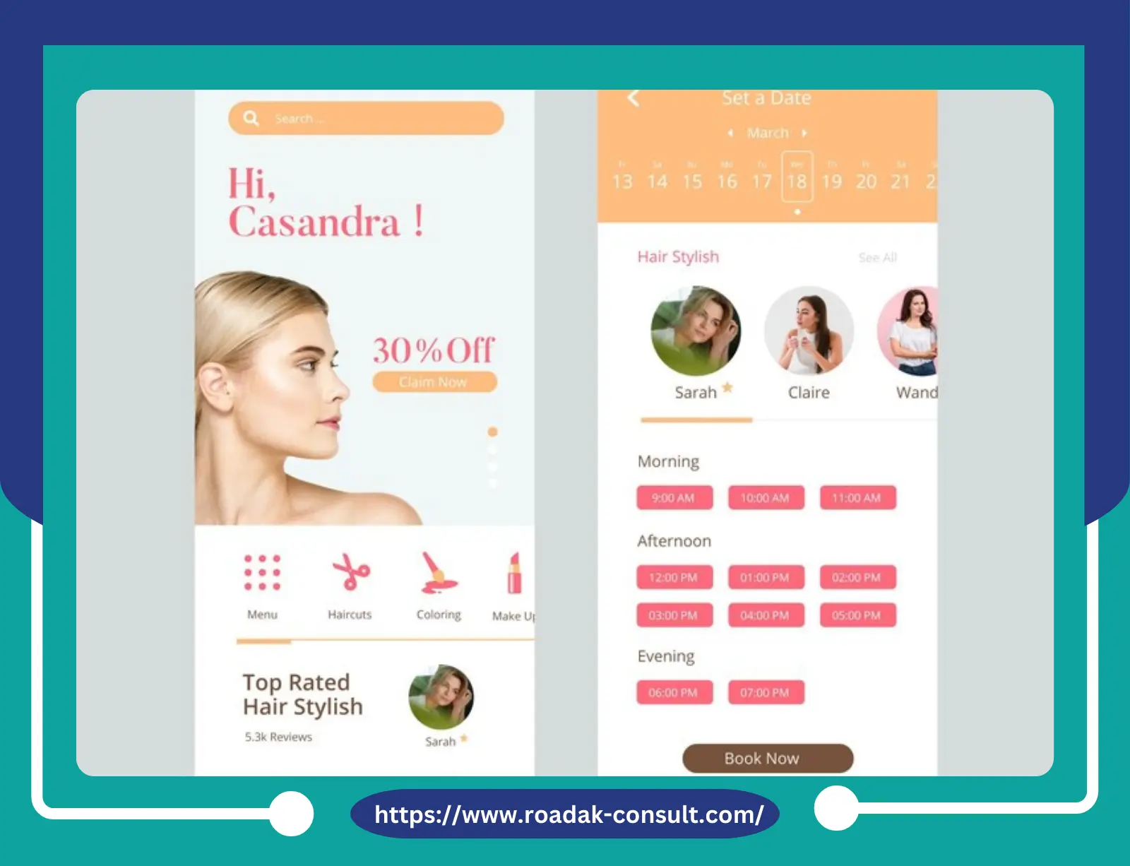 دراسة جدوى تطبيق جوال متجر مستحضرات تجميل