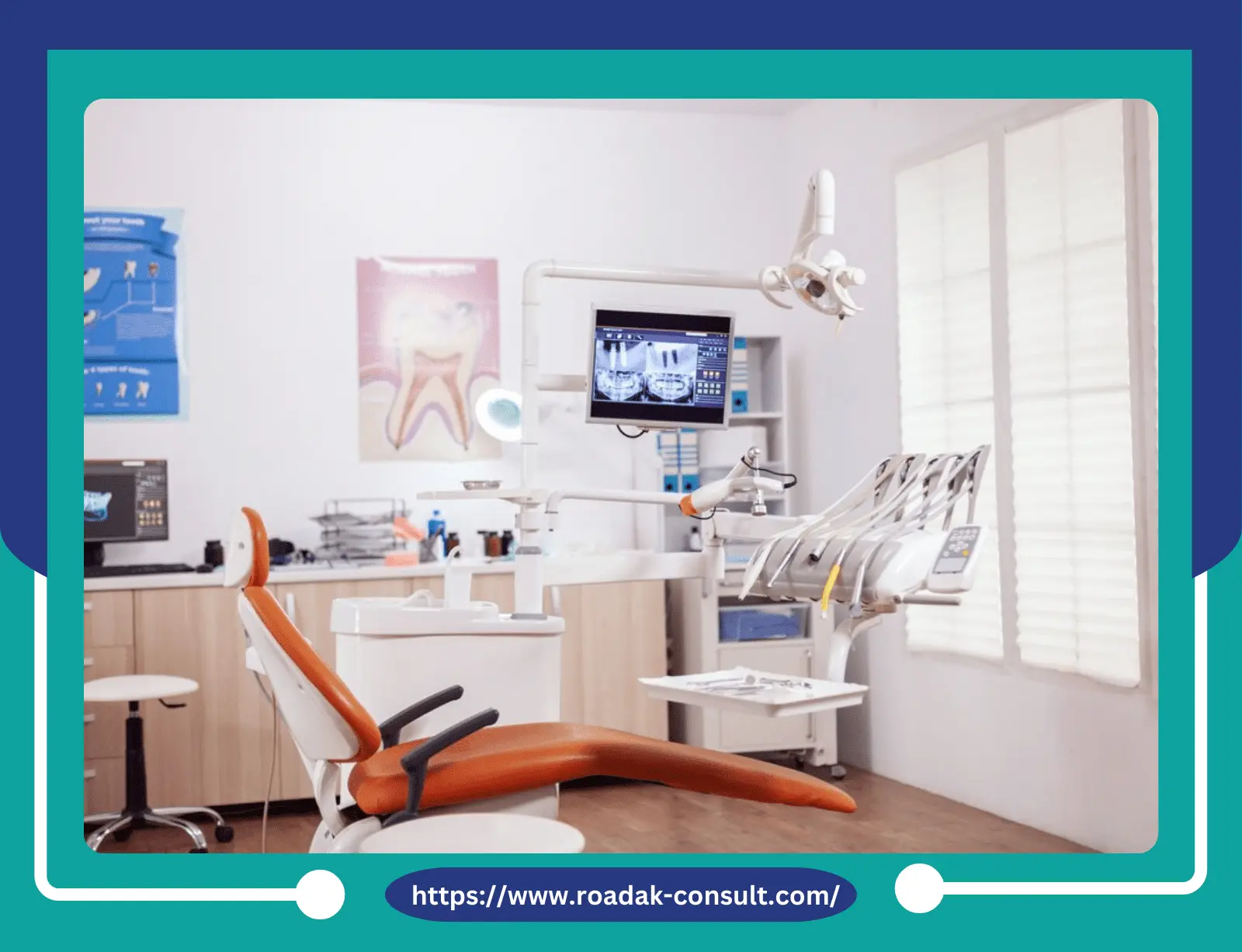 دراسة جدوى مركز لطب الاسنان