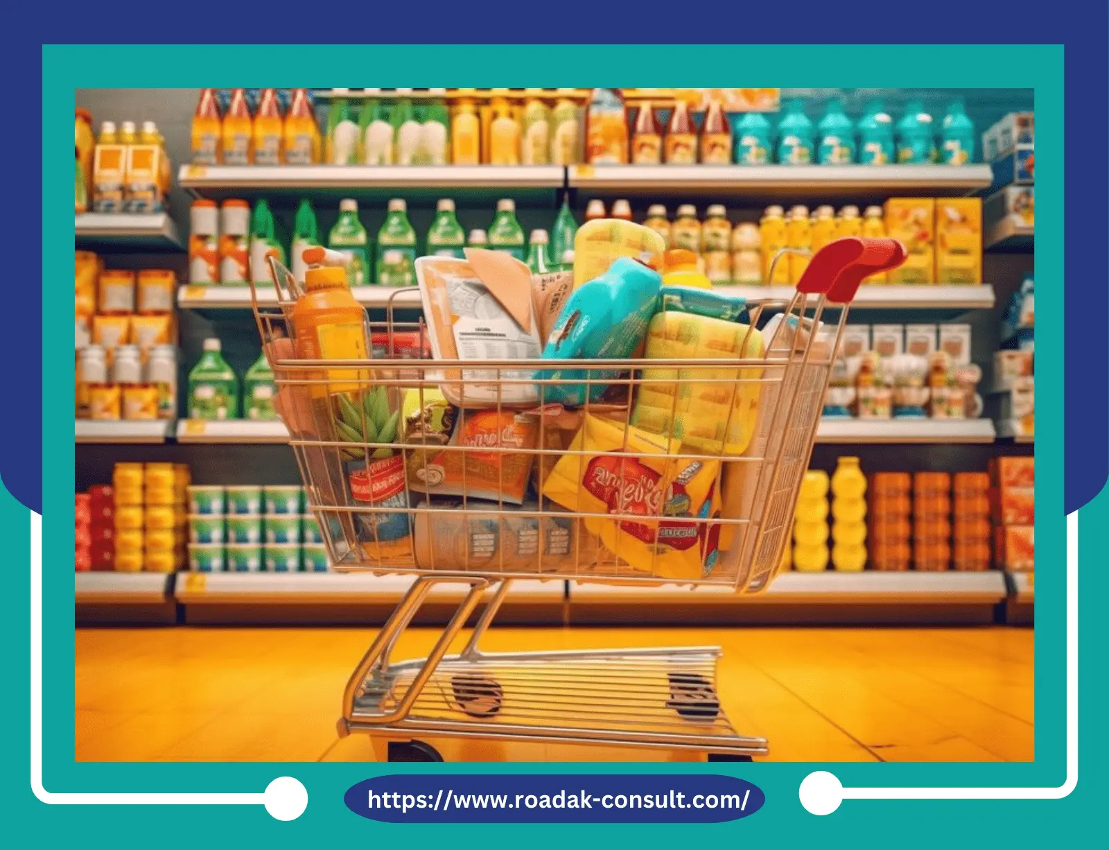 دراسة جدوى لهايبر ماركت