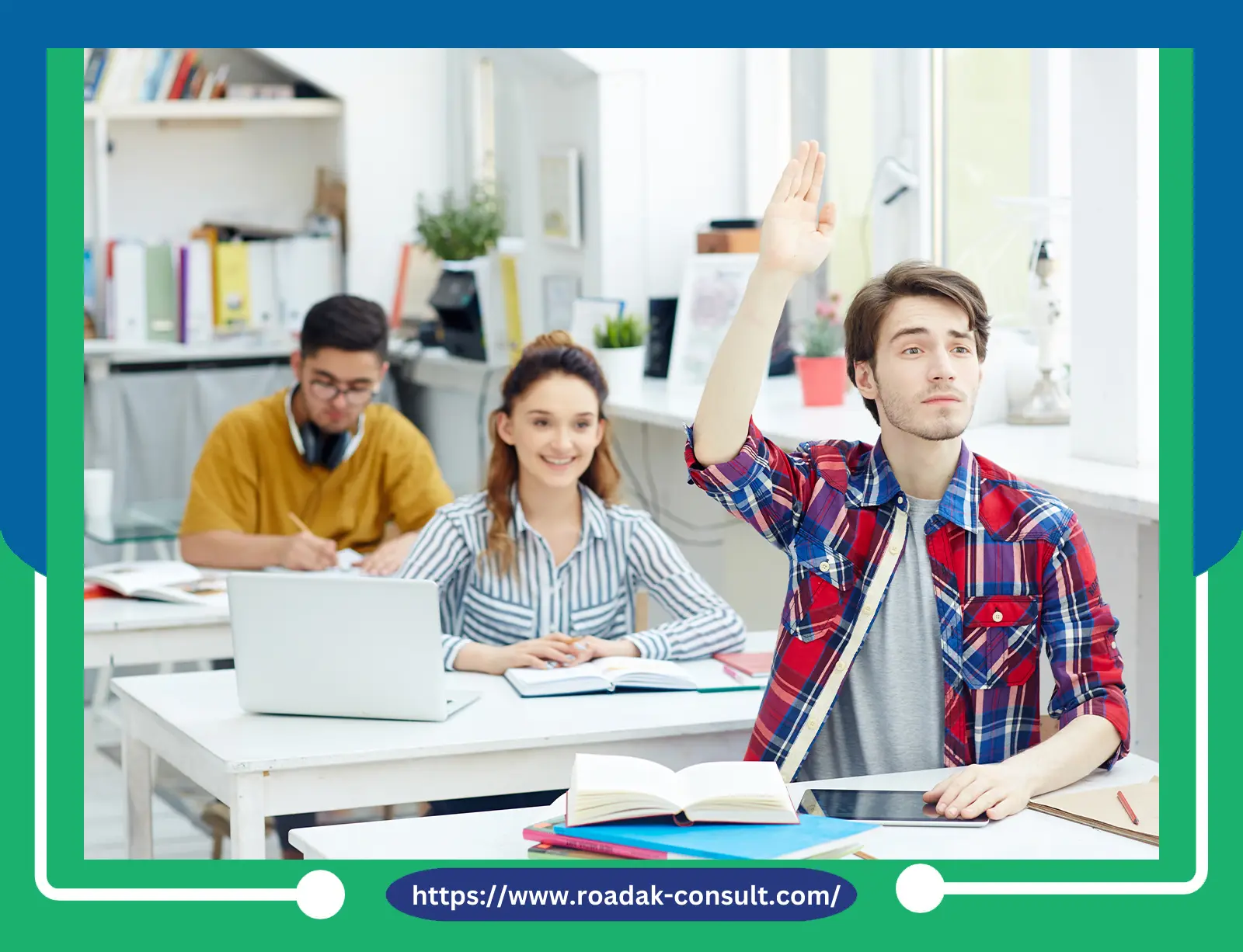 دراسة جدوى مركز خدمات الطلاب