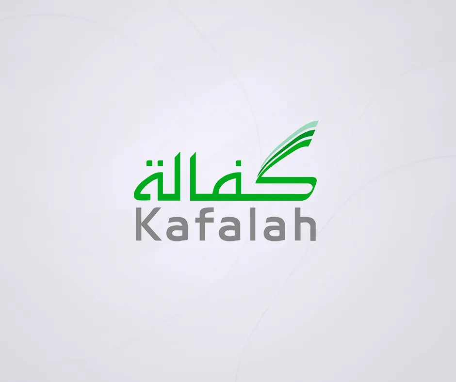 برنامج كفالة السعودي