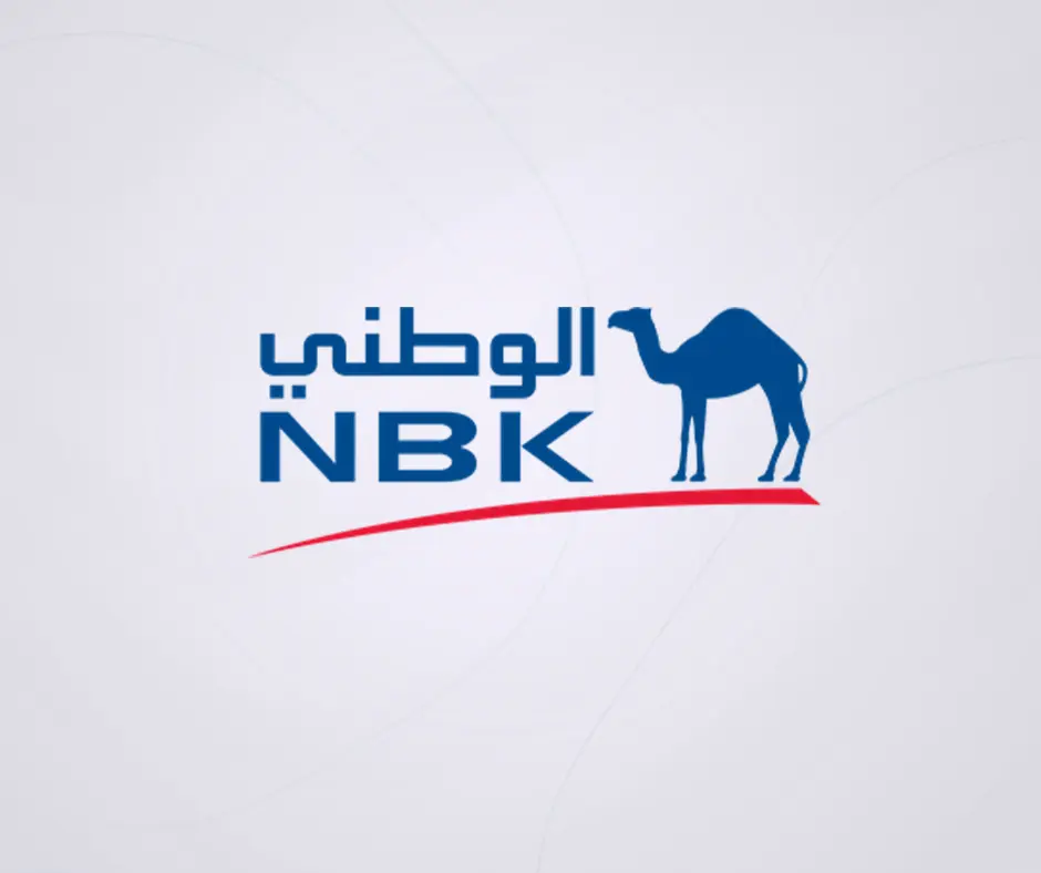 بنك الكويت الوطني (NBK)