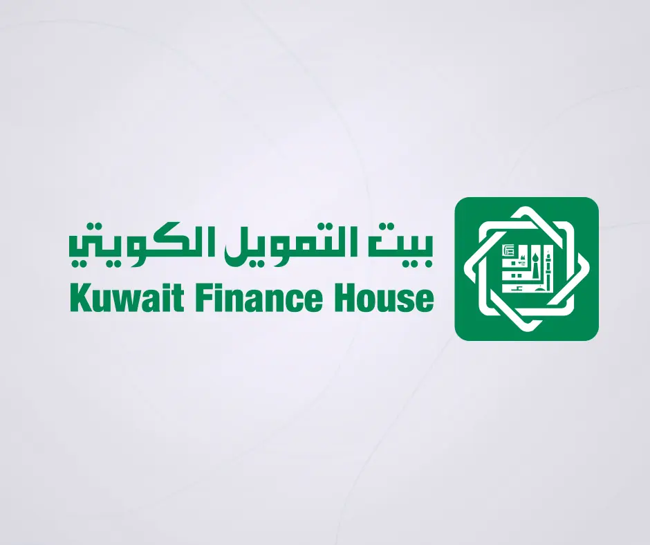 بيت التمويل الكويتي (بيتك)