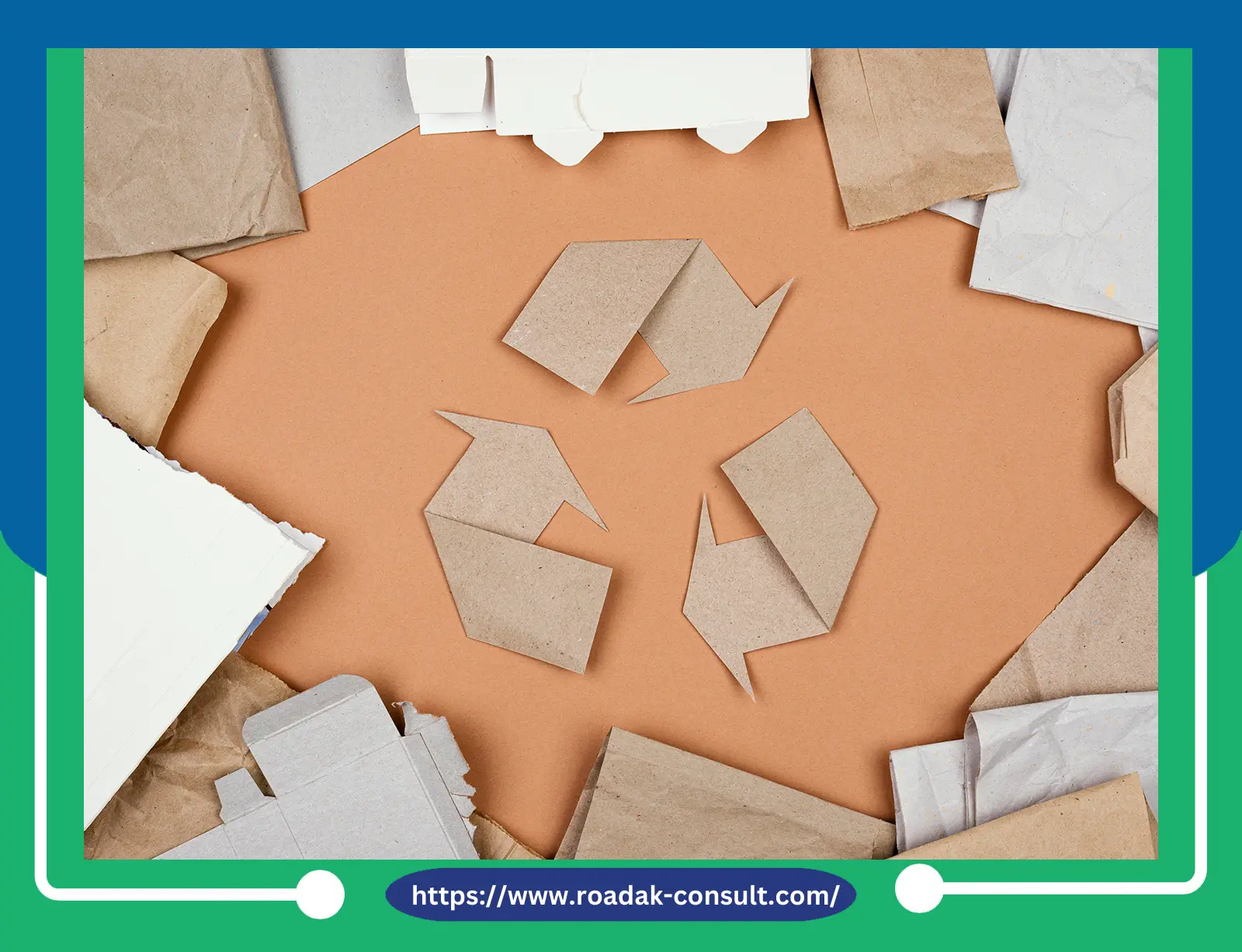 دراسة جدوى إعادة تدوير الكرتون