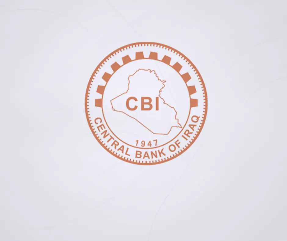 البنك المركزي العراقي